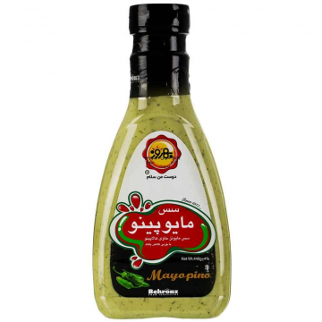 سس مایوپینو بهروز 440 گرمی